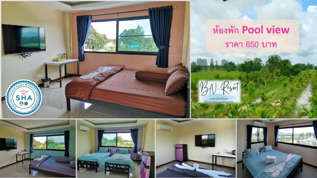 Bn Resort Ban Nong Chum Saeng Eksteriør billede