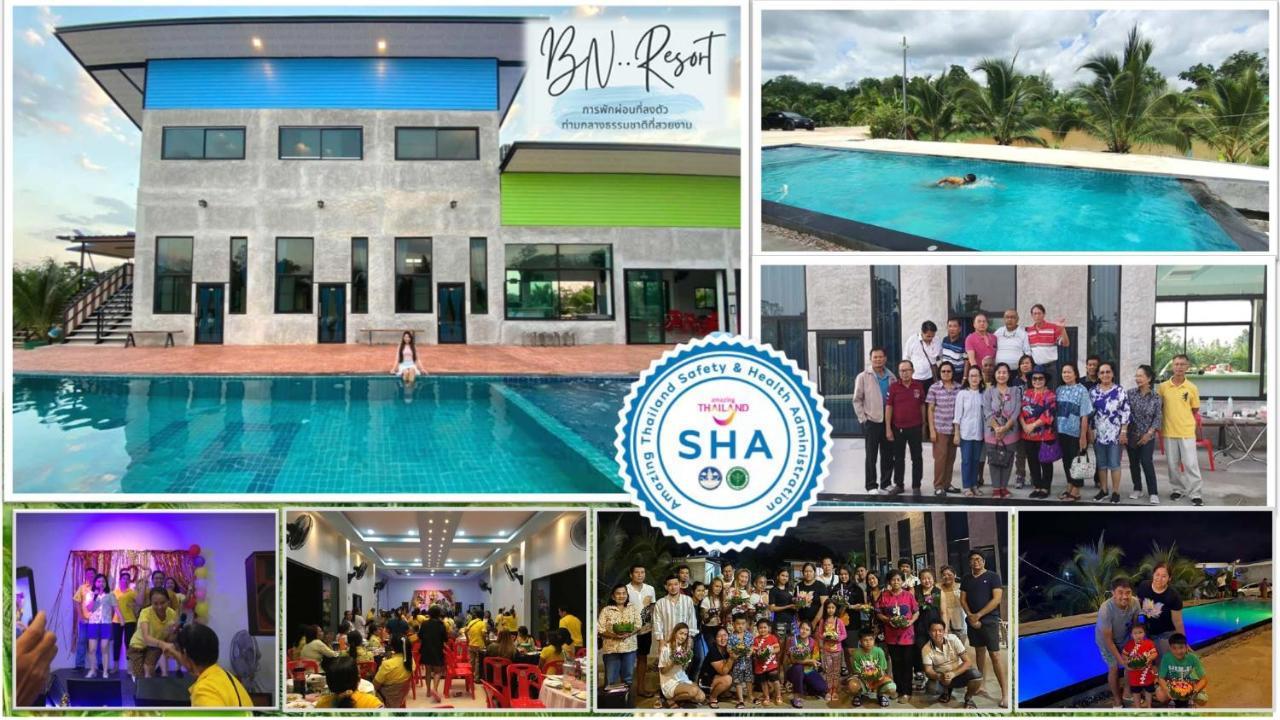 Bn Resort Ban Nong Chum Saeng Eksteriør billede