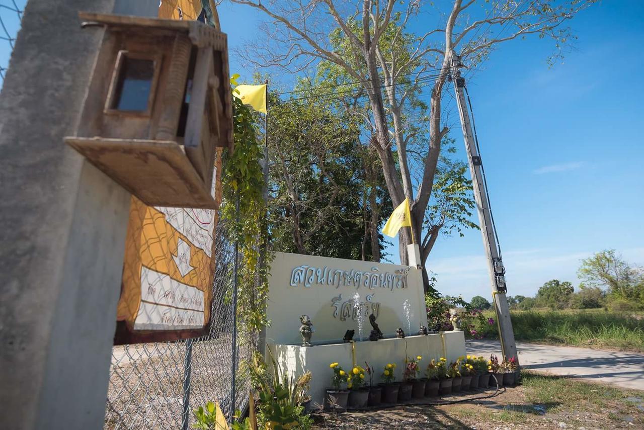 Bn Resort Ban Nong Chum Saeng Eksteriør billede